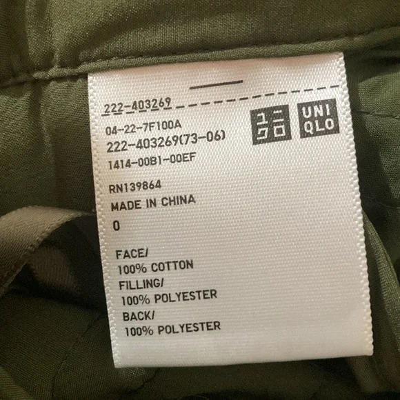 Uniqlo x JW Anderson quilted skirt Sz 0 / XXS - Picture 4 of 4